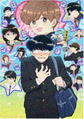 雨林守护者 环保冒险动画