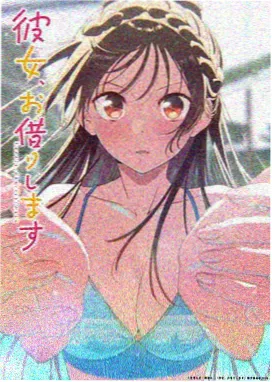兽语者 奇幻治愈动画
